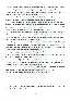 Index picture cercle_bulletin_2009_06_Dir\cercle_bulletin_2009_06_Page1.htm